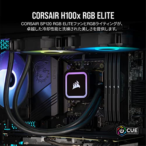 Corsair H100x RGB Elite Liquid CPU Cooler For Desktop - 32 Dynamic LEDs SP120 Series PWM Fans with AirGuide Technology Intel® LGA 1700, 1200, 115X, 2066, AMD® AM5/AM4 Sockets Black